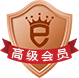 咨詢電話：18609665489